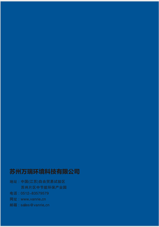 1749608730570.png